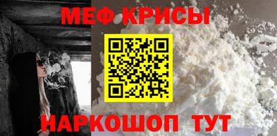 jwh Гусев