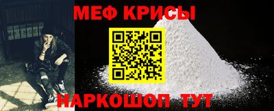 mix Гусиноозёрск