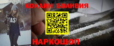jwh Гусев