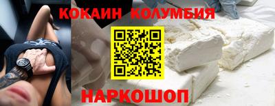 jwh Гусев
