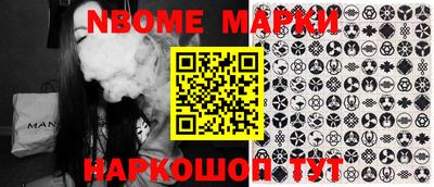mix Гусиноозёрск