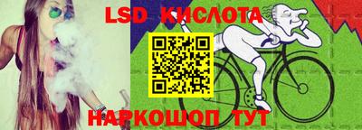 mix Гусиноозёрск