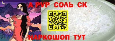 mix Гусиноозёрск