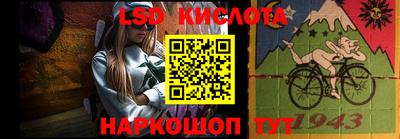 mix Гусиноозёрск