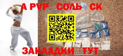 mix Гусиноозёрск