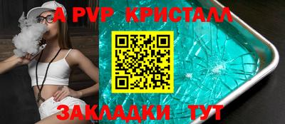 mix Гусиноозёрск