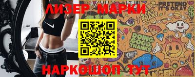 mix Гусиноозёрск