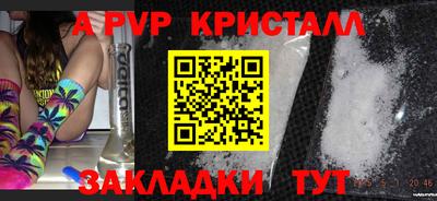 jwh Гусев