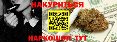 jwh Гусев