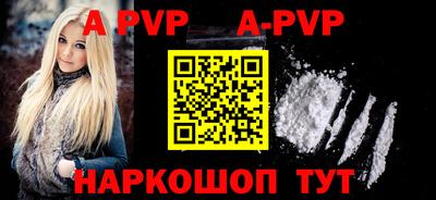 mix Гусиноозёрск