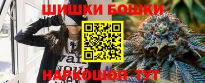 mix Гусиноозёрск