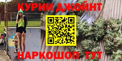 jwh Гусев