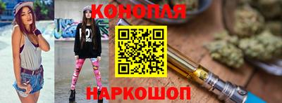 mix Гусиноозёрск