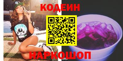 mix Гусиноозёрск