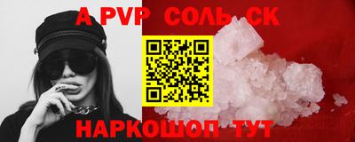 jwh Гусев