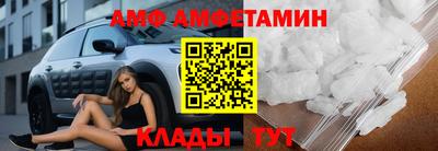 марки nbome Гусь-Хрустальный