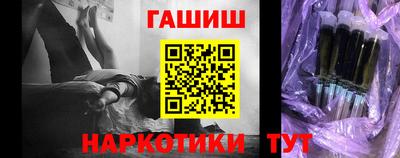 mix Гусиноозёрск