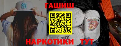 mix Гусиноозёрск