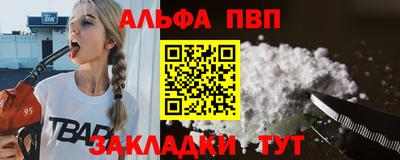 jwh Гусев