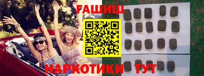 mix Гусиноозёрск