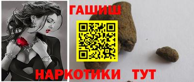 jwh Гусев