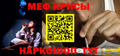 mix Гусиноозёрск