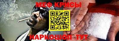 jwh Гусев